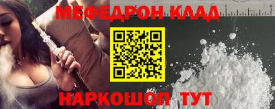 тгк Можга