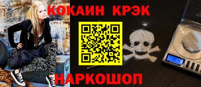 МДМА Моздок