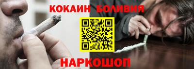 МДМА Моздок