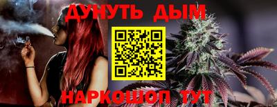 МДМА Моздок