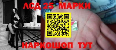 тгк Можга
