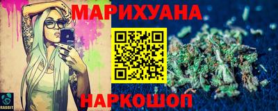 МДМА Моздок