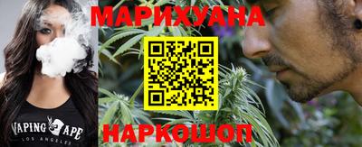МДМА Моздок
