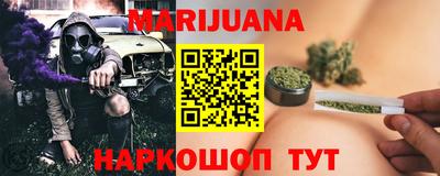 тгк Можга