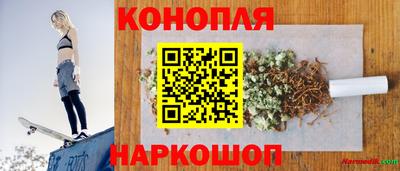 тгк Можга