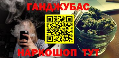 МДМА Моздок