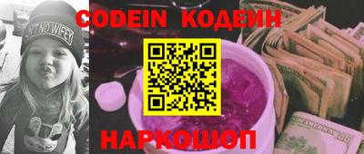 тгк Можга