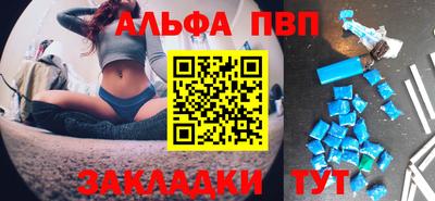 МДМА Моздок