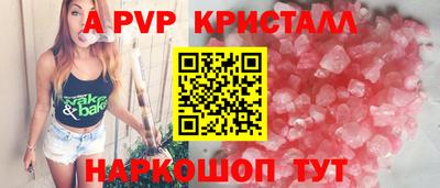 МДМА Моздок