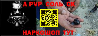 тгк Можга