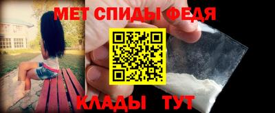 шишки Можайск