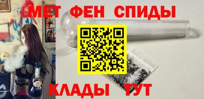тгк Можга