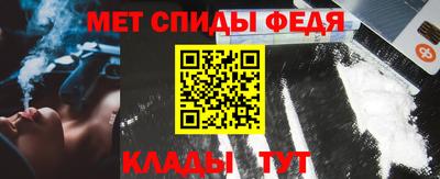 шишки Можайск