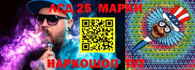 шишки Можайск
