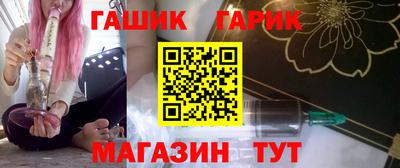 МДМА Моздок