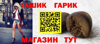МДМА Моздок