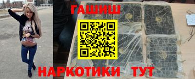 тгк Можга