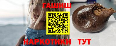 тгк Можга