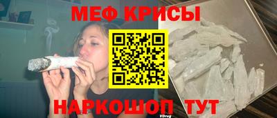 МДМА Моздок