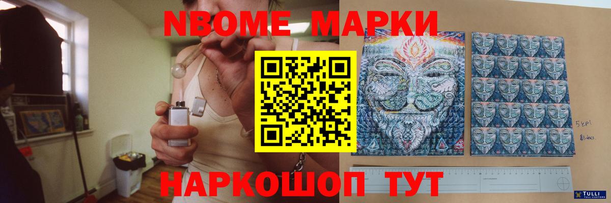 LSD-25 экстази ecstasy Дедовск