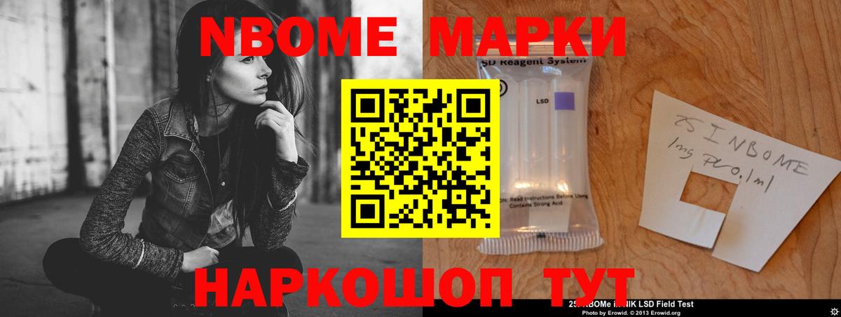 LSD-25 экстази кислота  Вход с VPN  Лсд 25 экстази ecstasy  Дедовск 